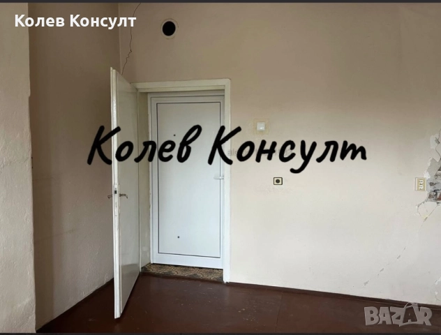 Продавам къща с. Капитан Андреево, снимка 4 - Къщи - 51961448