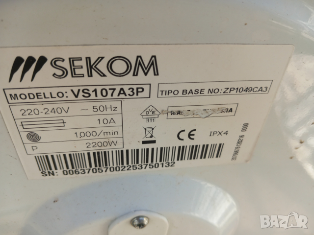 Продавам Люк за пералня SEKOM WS107A3P, снимка 3 - Перални - 45002188