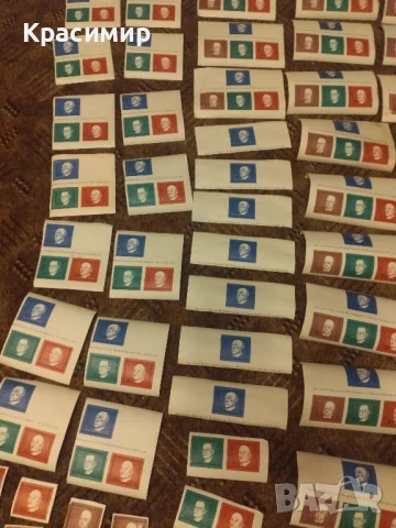 Пощенски марки Конрад Аденауер.1968 г.582 бр ., снимка 9 - Филателия - 51172226