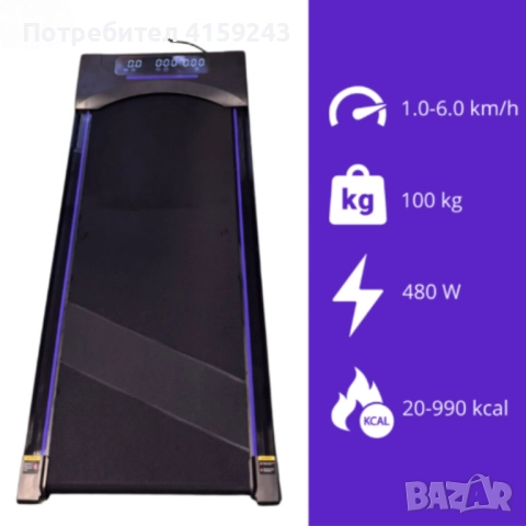 Компактна пътека за бягане с дистанционно – Тиха, тънка и идеална за дом и офис, снимка 3 - Фитнес уреди - 52828823