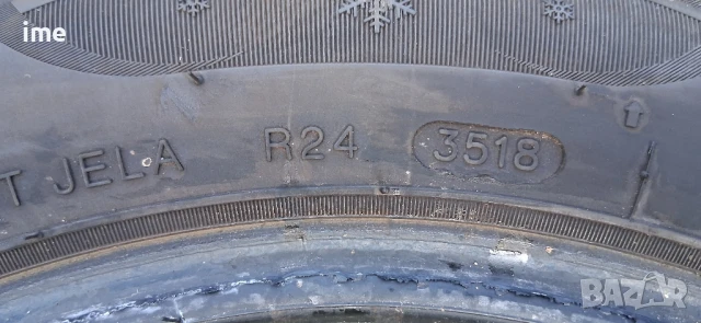 2бр зимни гуми 195/55R15. Imperial. DOT 3518. 7.5 мм дълбочина на шарката. Цената е за комплекта. , снимка 2 - Гуми и джанти - 51267579
