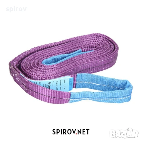 Колан за теглене (сапан) 3 метра 1 тон