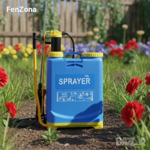 Пръскачка 16 л — удобно и мощно пръскане с 4 бара