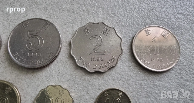Хонг Конг. Хонг Конг долар. 7 бр., снимка 3 - Нумизматика и бонистика - 49252641