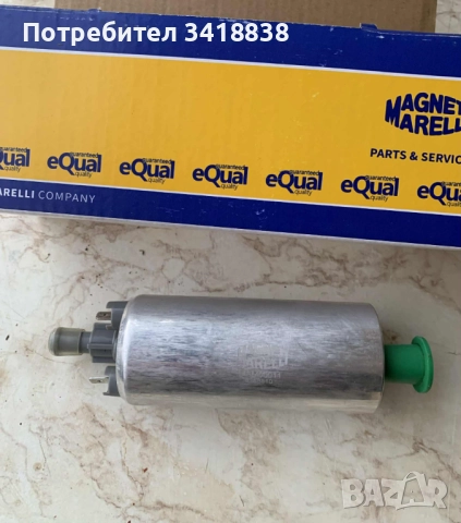 Бензинова помпа за Opel Vectra B 1.6