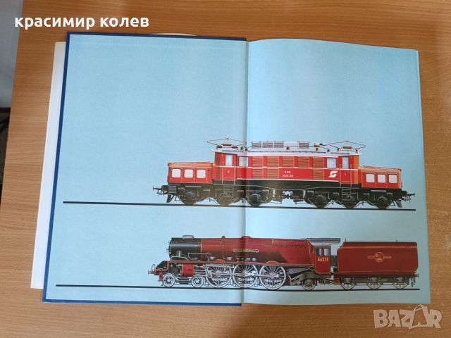 две немски енциклопедии за локомотиви, снимка 4 - Енциклопедии, справочници - 45401300