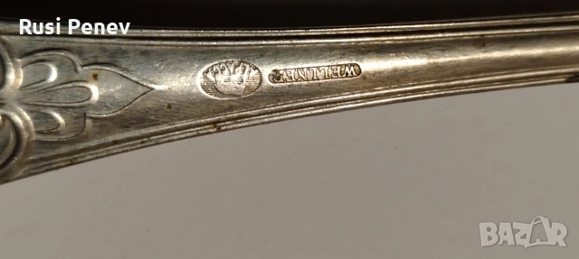 Прибори за хранене 