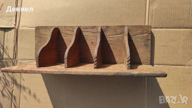 Старинен стенен рафт - ръчно изработен!, снимка 2 - Етажерки - 53143761