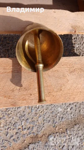 Старо  хаванче, снимка 7 - Антикварни и старинни предмети - 49430398