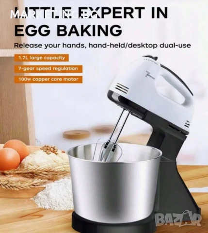 Планетарен миксер с метална купа SCARLETT SHM-133B, снимка 5 - Миксери - 50580069