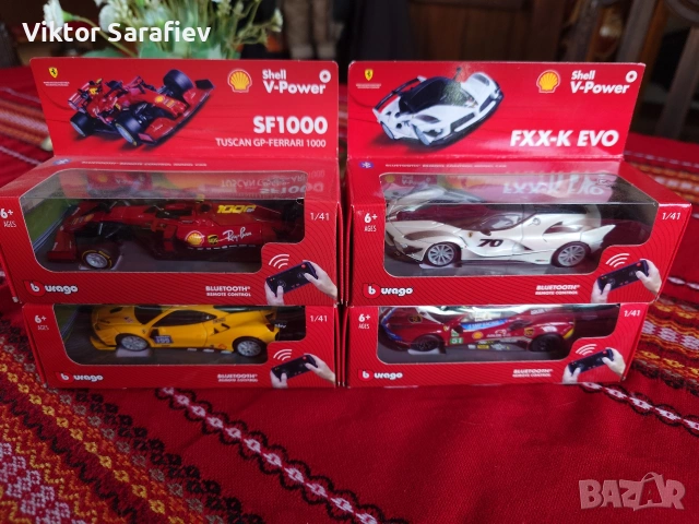 продавам колекции колички закупувани в бензиностанции шел, снимка 5 - Колекции - 53562099