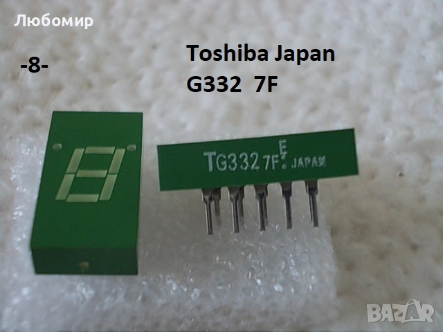 LED дисплей Toshiba Japan - списък 1, снимка 8 - Друга електроника - 52114403