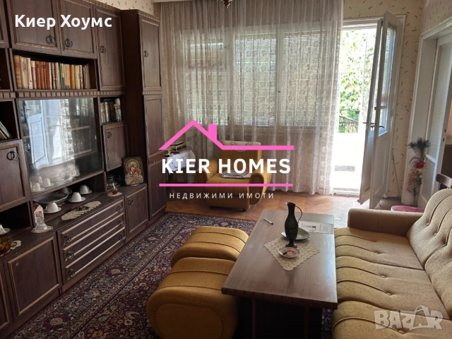 Апартамент в град Димитровград,обл. Хасково