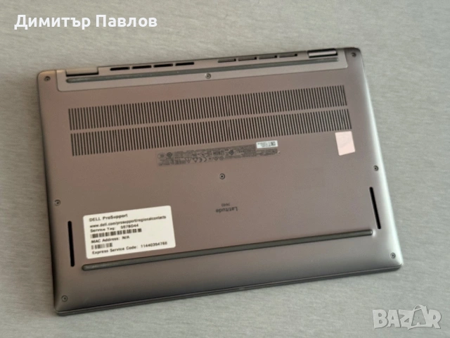 DELL Latitude 7440 2-in-1 / i7 1365U / 32GB / 1TB / WUXGA Touch, снимка 16 - Лаптопи за дома - 53473209
