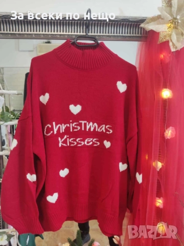 Дамска Коледна Блуза С Дълъг Ръкав - Бяла Или Червена Код I_228, снимка 5 - Блузи с дълъг ръкав и пуловери - 52634226