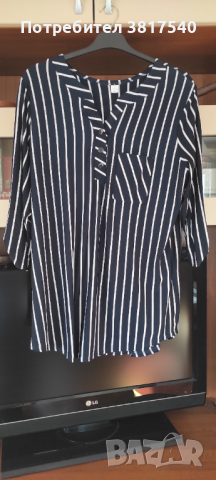 Дамска елегантна блуза , снимка 2 - Блузи с дълъг ръкав и пуловери - 44992936