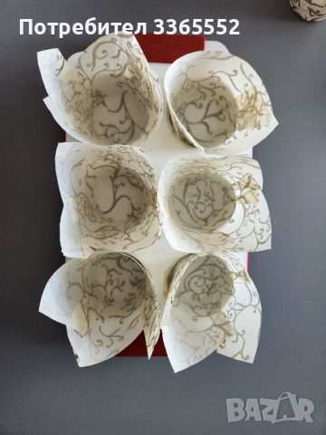 Хартиени формички за мъфини и панетоне, снимка 9 - Други - 45129771