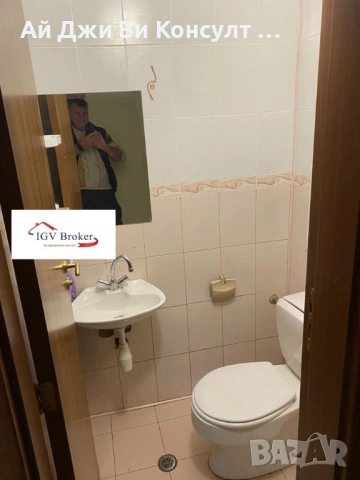 Тристаен апартамент в Люлин 8, снимка 15 - Апартаменти - 53619573