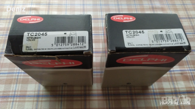 Ключ за светлини за Volvo V40 и други части, снимка 5 - Части - 53581818