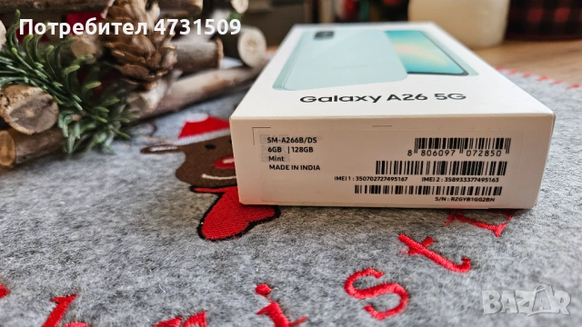 Samsung galaxy A26 5G, снимка 2 - Samsung - 53536413