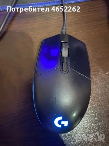 Продавам геймърски компютър СПЕШНО !!!!!, снимка 5 - Геймърски - 52430233