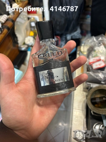 Оригинални мъжки парфюми, снимка 3 - Мъжки парфюми - 53622772