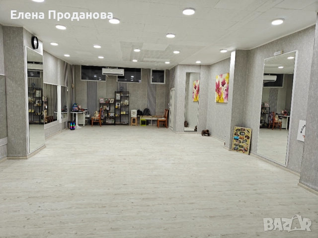Почасово отдаване на зала - идеална за танци, тренировки и занимания!