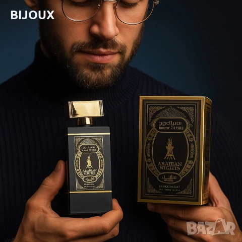 Арабски дълготраен аромат Arabian Nights - Manasik 100 мл.