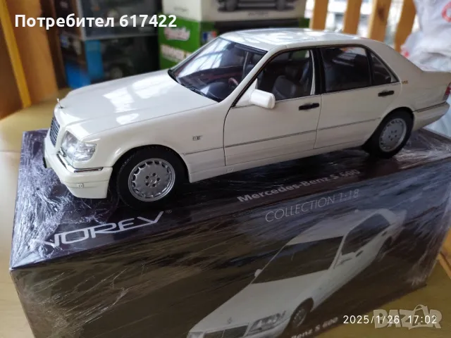 1:18 Метален модел на Mercedes-Benz S600 V12 W140 NOREV HQ, снимка 1 - Колекции - 48912809