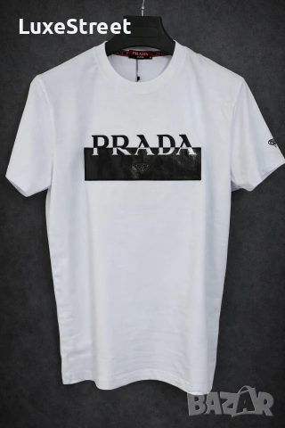 HUGO 🫟 BALENCIAGA 🫟PRADA🫟Топ Модели 🫟Мъжки Тениски 🫟, снимка 9 - Тениски - 53725987