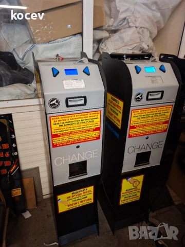 Машина за жетони