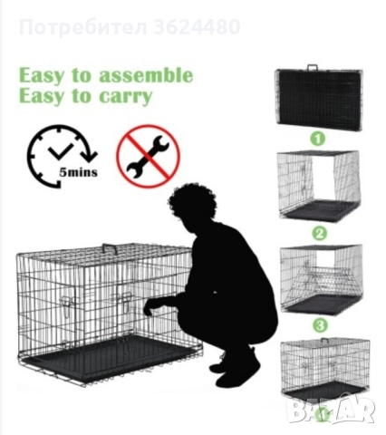 Метална Сгъваема клетка за кучета , снимка 8 - За кучета - 52320732