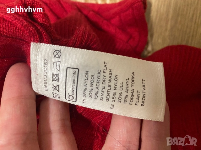 Блуза, снимка 5 - Блузи с дълъг ръкав и пуловери - 52497554