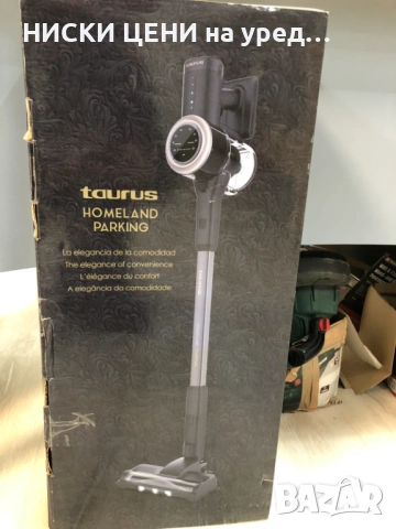 Безжична прахосмукачка TAURUS  Homeland Parking, снимка 9 - Прахосмукачки - 53520993