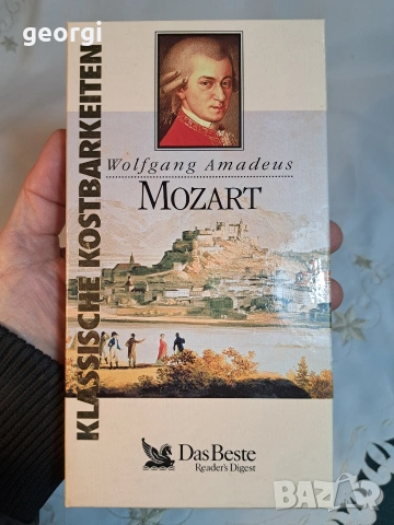 колекция аудио касети с класическа музика Моцарт 34/1, снимка 2 - Аудио касети - 53565626