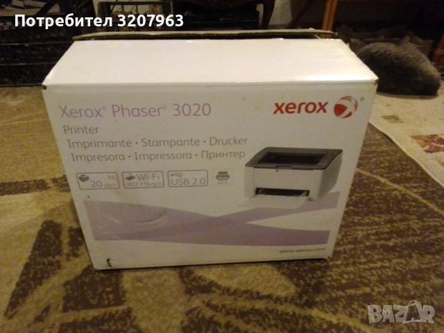 Принтер Xerox , снимка 2 - Принтери, копири, скенери - 44959358