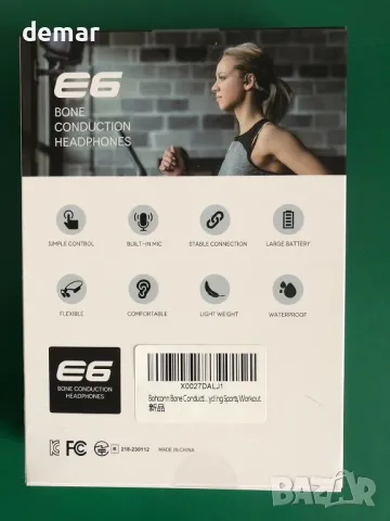 Слушалки Bohconn с костна проводимост, Bluetooth 5.3, отворени слушалки с микрофон, IPX6, снимка 9 - Безжични слушалки - 49879789