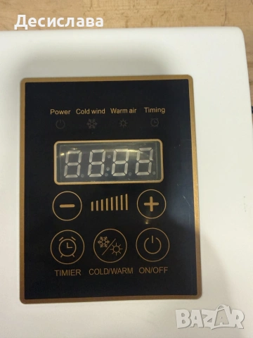 Стенна печка KraftWaagen 3 в 1 – отопление и охлаждане за всяка стая, снимка 12 - Отоплителни печки - 53641148