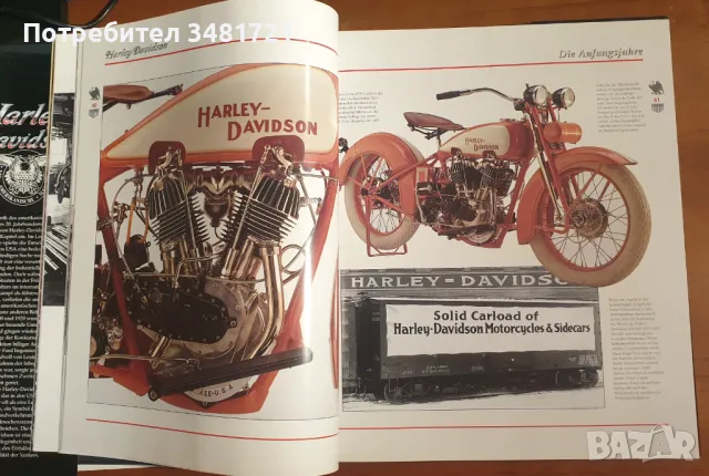 Харли-Дейвидсън - голяма енциклопедия / Harley-Davidson. Die Amerikanische Maschine, снимка 4 - Енциклопедии, справочници - 46823595