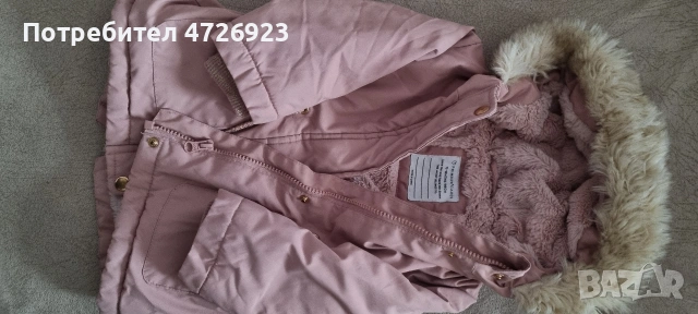 детски якета Нови , снимка 3 - Бебешки якета и елеци - 53371869