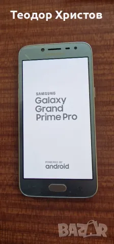 Продавам Samsung Grand Prime Pro, снимка 3 - Samsung - 50309356