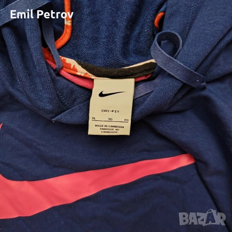 Мъжка горница Найк Nike XL, снимка 2 - Спортни дрехи, екипи - 54176483