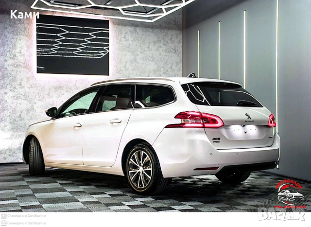 Пежо 308,2016г,1.6 Blue HDI,120к.с, снимка 3 - Автомобили и джипове - 53936087