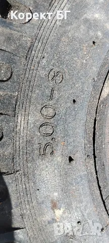 Гуми Mitas 5.00х8 цола 2 броя .Цената е за брой гума. , снимка 5 - Гуми и джанти - 50219245