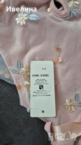 Детска рокля, снимка 4 - Детски рокли и поли - 53951459