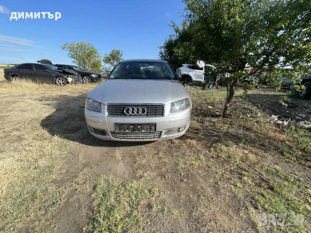 audi a3 8p 2.0 fsi на части ауди а3 8п автоматик 