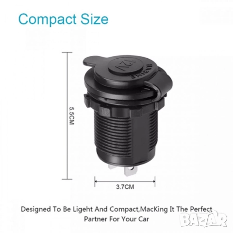 Женско гнездо за вграждане за авто запалка 20A, 12V/24V, прахоустойчиво, с капак, снимка 6 - Други стоки за дома - 52097879