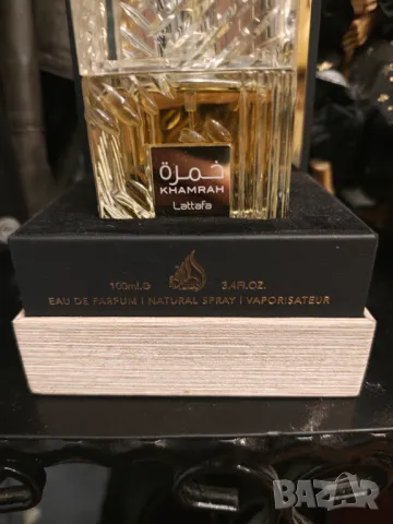 Lattafa Khamrah Парфюм 100 мл, снимка 5 - Унисекс парфюми - 50404837