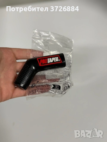 Гумено предпазно краче за лост на сьединителя - защита за обувки, снимка 2 - Аксесоари и консумативи - 53089919