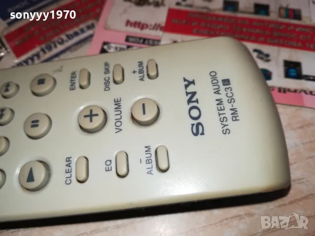 SONY RM-SC3 AUDIO REMOTE-ВНОС SWISS 1111241108, снимка 7 - Други - 47922964